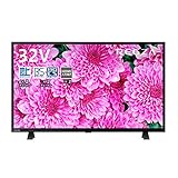 レグザ 32V型 液晶テレビ 32S24 ハイビジョン 外付けHDD 裏番組録画 (2020年モデル)