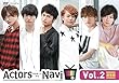 ActorsNavi Vol.2 [DVD]