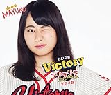 ����������(�܂䂱��)