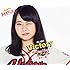 がんばれ!Victory「ラリラリラ(まゆこ盤)」