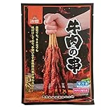 牛肉の串 牛肉串 600g 　(20g*30本)味付き 焼き肉 BBQ自宅バーベキュー 冷凍食品