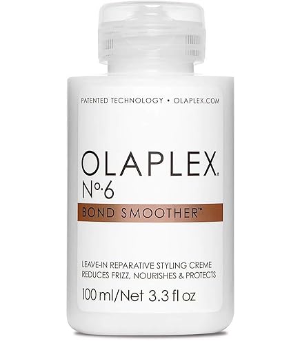 Amazon | オラプレックス No.5 ボンドメンテナンスコンディショナー