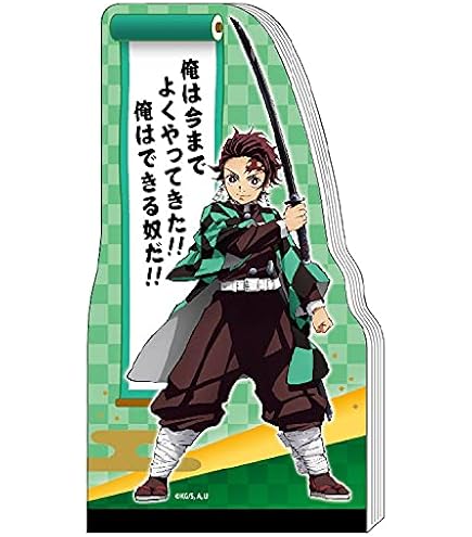 Amazon.co.jp: (嘴平伊之助)【メモ帳】鬼滅の刃 メモ帳【サイズ：約