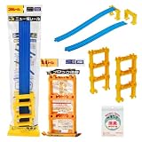 【セット品】ニュー坂レール R-06・ブロック橋脚 J-14 (TohokuAce)