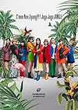 【Amazon.co.jp限定】C'mon Neo Zipang!!! / Juga Juga JUNGLE (初回生産限定盤) (CD+BD) (メガジャケ付)