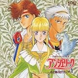 �A���W�F���[�N �`���ƈł̃T�N���A�`