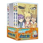 人造昆虫 カブトボーグ V×V Vol.1~3セット+おまけ付き [DVD]