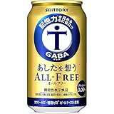 サントリー あしたを想うオールフリー ノンアルコールビール GABA配合 350ml×24本