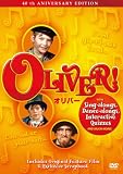 オリバー!製作40周年アニバーサリー・エディション [DVD]