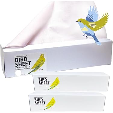 Amazon.co.jp 最新リリース: 鳥用品 の新着ランキングです。