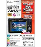 Amazon | Canon 超広角ズームレンズ EF-M11-22mm F4-5.6IS STM