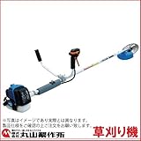丸山製作所　草刈機 MB248EU-DX 364430