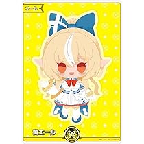 Amazon.co.jp: 【パラレル】ホロライブオフィシャルカードゲーム hY06