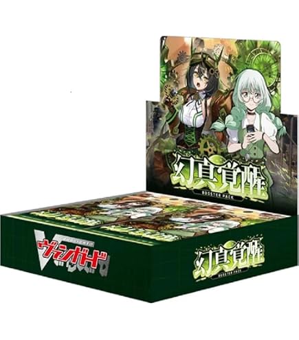 Amazon.co.jp: 予約 発売日前日発送 ヴァンガード【VG-DZ-BT16