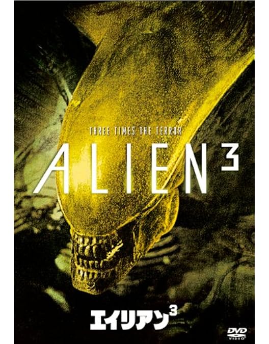 ライフキャスト ライフマスク ウィノナライダーWinonaRyder エイリアン