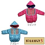 【SiShuNon/kiccoly】キッコリー ネイティブ チロリアン 山ガール アウター ジャケット 90 7 ブルー