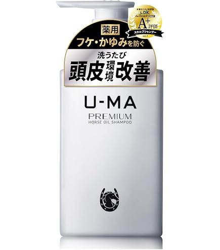Amazon | 【大容量】U-MA ウーマシャンプー エコパック 700ml 詰め替え