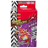 タカラトミー(TAKARA TOMY) デュエル･マスターズ TCG DM23-BD2 開発部セレクションデッキ 「火闇邪王門」