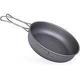 Amazon ユニフレーム 山フライパン 17cm No ユニフレーム Uniflame フライパン