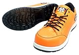 モーブス SAFETY SNEAKER セーフティスニーカーヒモ MBS-1001 オレンジ 25.0㎝