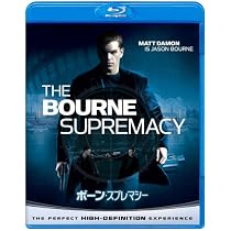 Amazon.co.jp: ボーン・スプレマシー 【Blu-ray ベスト・ライブラリー