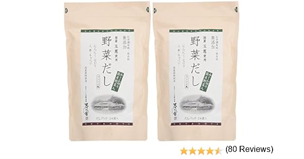 Amazon 久原本家 茅乃舎 野菜だし 8g 24袋 2個パック 久原本家 和風だし 通販