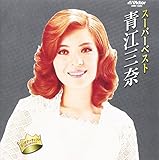 �X�[�p�[�x�X�g