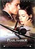 パールハーバー [ポスター]