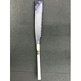 中屋信広 穴挽鋸 (東) 360ミリ