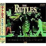 ラトルズ 4人もアイドル! [DVD]