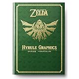 ゼルダの伝説 30周年記念書籍 第1集 THE LEGEND OF  ZELDA HYRULE GRAPHICS :ゼルダの伝説 ハイラルグラフィックス