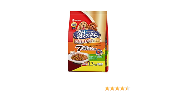 Amazon Co Jp 銀のさら 7歳以上用 鶏ささみ ビーフ 緑黄色野菜 小魚 チーズ入り 1 3kg ペット用品