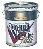 リンレイ プレステージノンヒールネオ速乾 (18L)耐ヒールマーク性特化樹脂ワックス(超速乾タイプ)