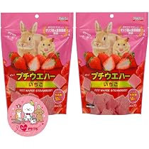 Amazon | スドー プチウエハー いちご 50個入×2個セット ウエハース