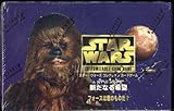 TCG STAR WARS　スターウォーズコレクションカードゲーム　新たなる希望（A NEW HOPE）【限定版】15カードエクスパンションセット BOX