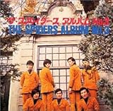 �X�p�C�_�[�X�f67:�A���o��No.3+6