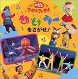 NHK����������Ƃ�������t�@�~���[�R���T�[�g�u���E���E���[��������!�v