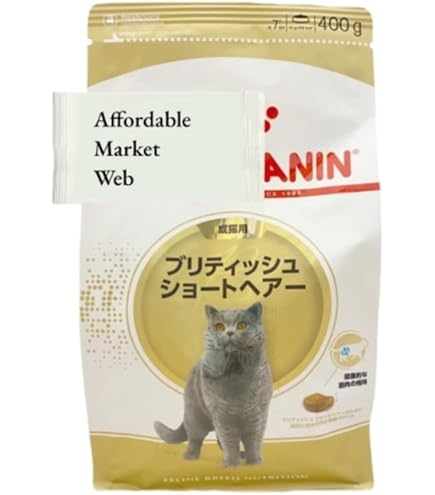 Amazon | ロイヤルカナン FBN ブリティッシュショートヘアー 成猫用