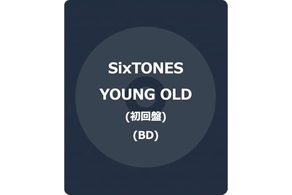 YOUNG OLD (初回盤) (BD) - SixTONES [Blu-ray]