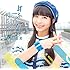 #ゆーふらいとII(初回限定盤)