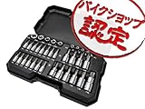 (DIY) トルクスレンチ ソケットレンチセット 35ｐｃｓ スターナット 1/4 3/8