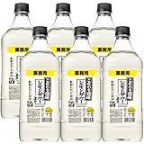 サントリー こだわり酒場のレモンサワーの素コンク 業務用 1800mlペット【６本入り １ケース】