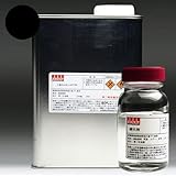 ウレタンカラー1000ml＋硬化剤100ml【ブラック】