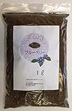【土】 らくらく培養土 ブルーベリー専用 1L （1Lまでメール便（90円）配送商品）