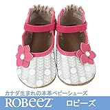 ロビーズ 本革ベビー靴 ソフトソール APMAアメリカ足病学協会認定の赤ちゃん靴 ファーストシューズ ベビーシューズ ベビー靴 室内履き 保育園 上靴 12-18mos Becca Mary Jane