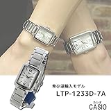 カシオ CASIO クオーツ レディース 腕時計 LTP-1233D-7ADF シルバー [並...