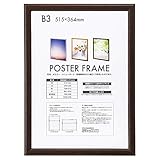 ナカバヤシ 木製 ポスターフレーム B3判 ブラウン F-PFW-B3-BR