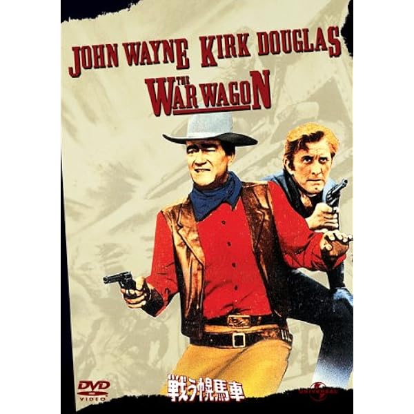 (未使用･未開封品)　アラスカ魂 スタジオ・クラシック・シリーズ [DVD] sdt40b8 Amazon.co.jp: アラスカ魂 スタジオ・クラシック・シリーズ : ジョン