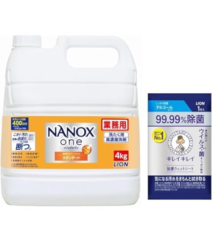 Amazon | ライオン NANOX ナノックスワン PRO 洗剤 液体洗剤 ギフト