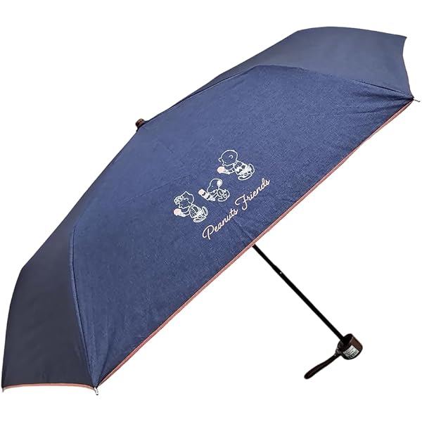 Amazon | 日傘 折りたたみ傘 スヌーピー 【1級遮光】 晴雨兼用 刺繍